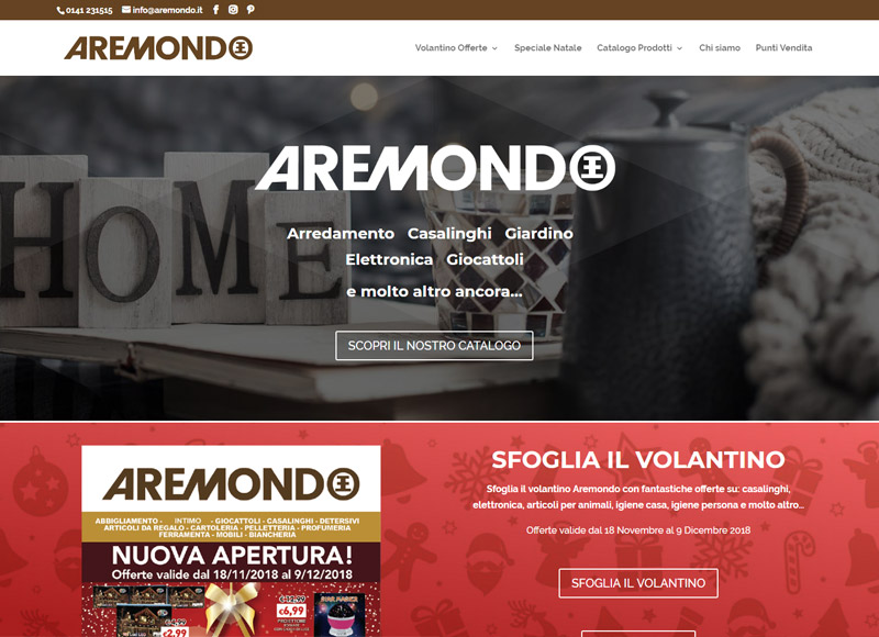 Aremondo