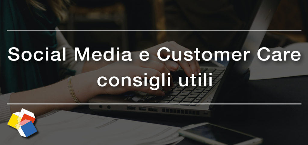 social-media-e-customer-care